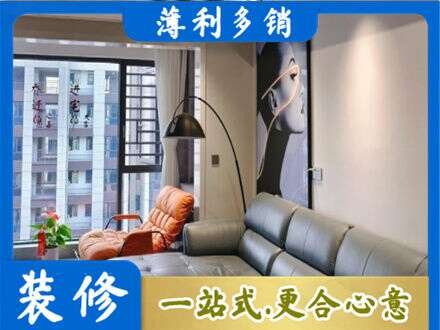 武威市天祝墙面通刷艺术漆乳胶漆6.jpg