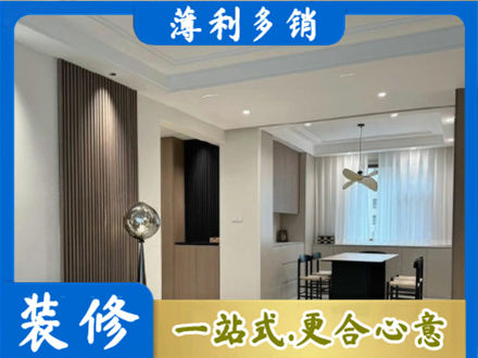 武威市天祝本地餐厅家具安装